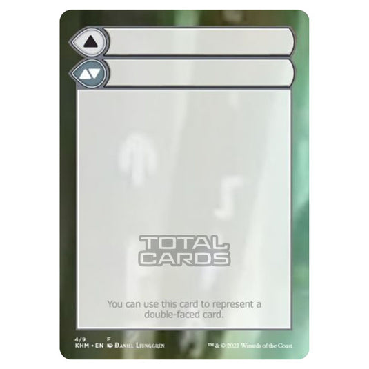 Magic The Gathering - Kaldheim - Substitute Cards - Double-Faced Substitute Card - 4/9