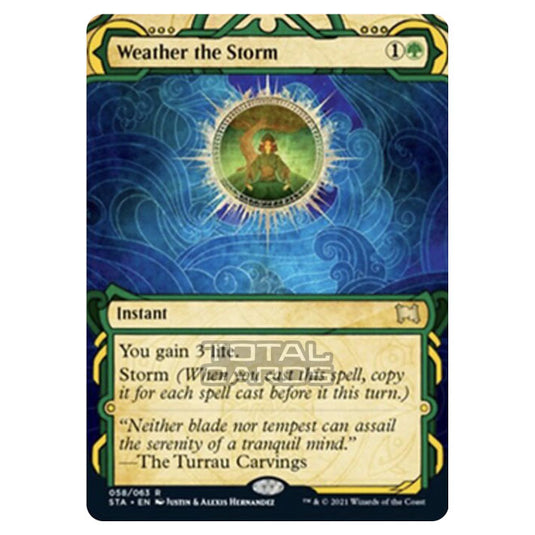 Magic The Gathering - Strixhaven - Mystical Archive - Weather the Storm - 58