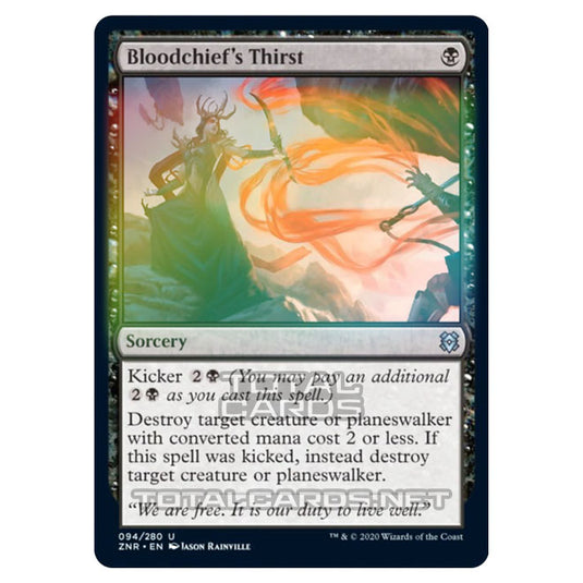 Magic The Gathering - Zendikar Rising - Bloodchief's Thirst - 94/391 (Foil)