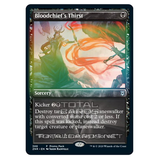 Magic The Gathering - Zendikar Rising - Bloodchief's Thirst - 388/391 (Foil)