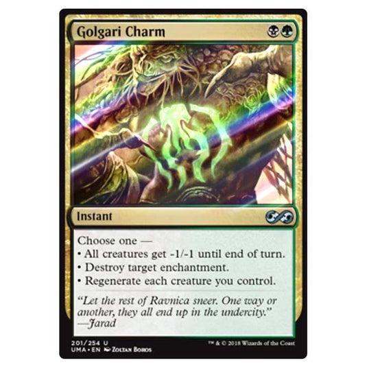 Magic The Gathering - Ultimate Masters - Golgari Charm - 201/254 (Foil)