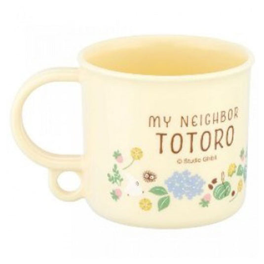 My Neighbor Totoro - Totoro Holding Umbrella - Mug