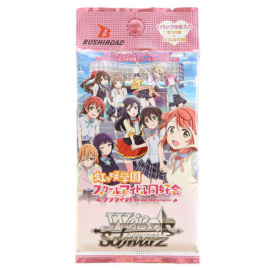 Weiss Schwarz - Love Live! Nijigasaki Gakuen School Idol Doukoukai - Japanese Booster Pack