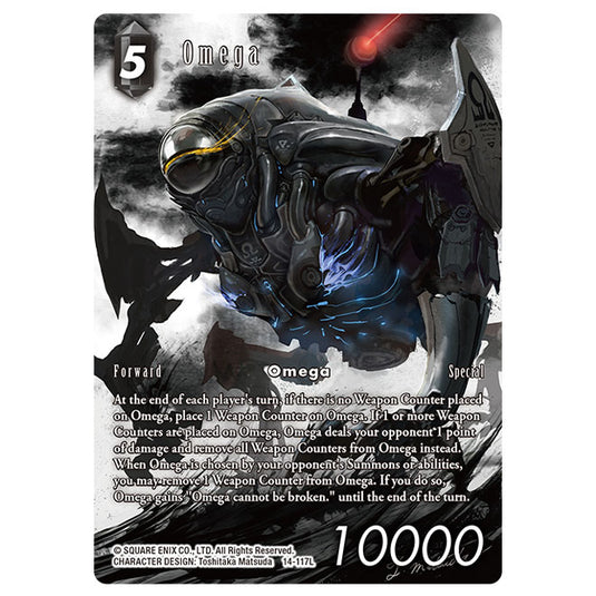 Final Fantasy - Opus 14 - Omega Full Art Foil - (14-117L)