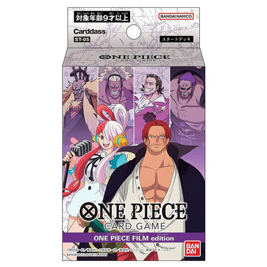 One Piece Card Game - Starter Deck - Film Edition (ST-05)