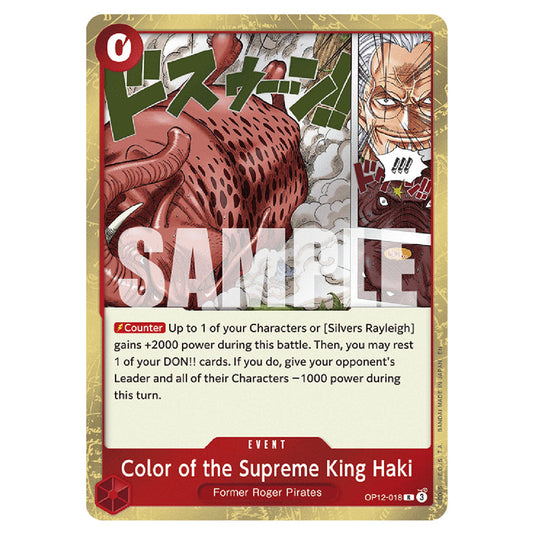 Color of the Supreme King Haki OP12-018 card from the One Piece set Legacy of the Master