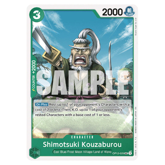 Shimotsuki Kouzaburou OP12-029 card from the One Piece set Legacy of the Master