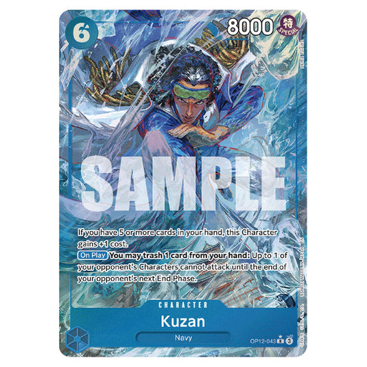 Kuzan OP12-043a card from the One Piece set Legacy of the Master