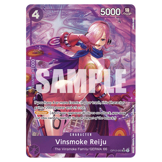 Vinsmoke Reiju OP12-063a card from the One Piece set Legacy of the Master