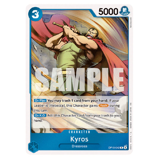 Kyros OP15-042 card from the One Piece set Adventure on Kami's Island