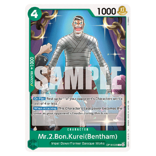 Mr.2.Bon.Kurei(Bentham) OP16-036 card from the One Piece set The Time of Battle