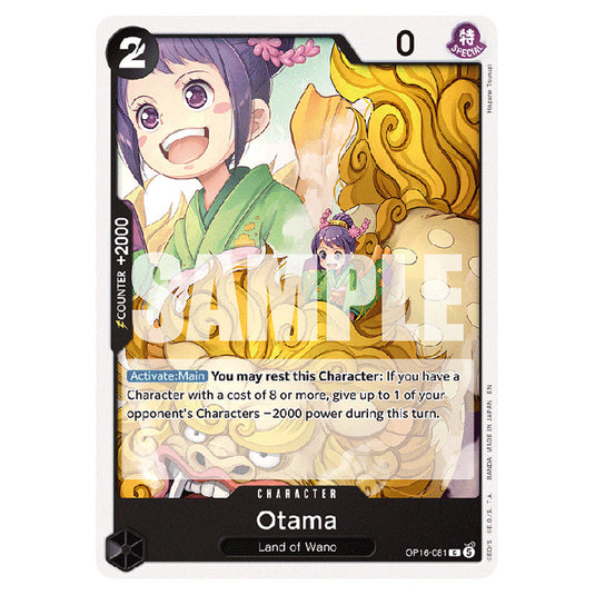 Otama OP16-081 card from the One Piece set The Time of Battle