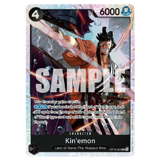 Kin'emon OP16-082 card from the One Piece set The Time of Battle