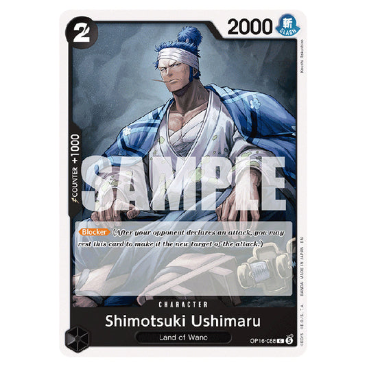 Shimotsuki Ushimaru OP16-088 card from the One Piece set The Time of Battle