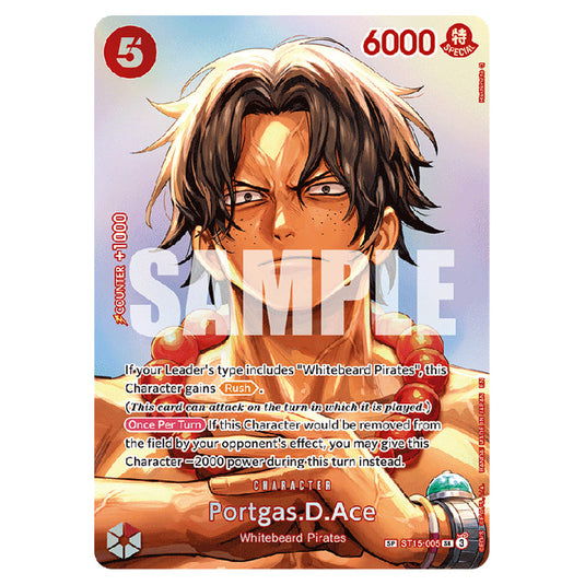 Portgas.D.Ace ST15-005a card from the One Piece set The Time of Battle