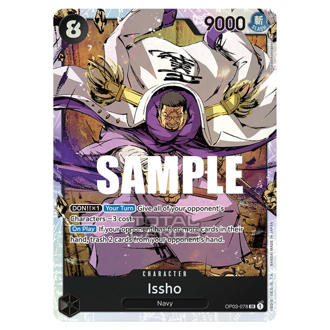 One Piece - Pillars of Strength - Issho