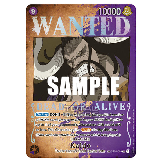 One Piece - Pillars of Strength - Kaido - ST04-003