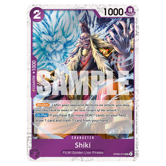 Shiki OP06-073a card from the One Piece set Premium Booster 02