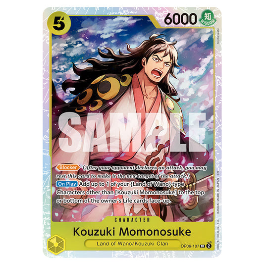 Kouzuki Momonosuke OP06-107 card from the One Piece set Premium Booster 02