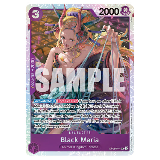 Black Maria OP08-074 card from the One Piece set Premium Booster 02