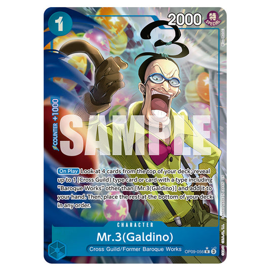 Mr.3(Galdino) OP09-056a card from the One Piece set Premium Booster 02