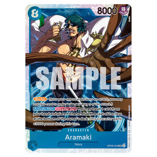 One Piece - Wings of the Captain - Aramaki (Super Rare) - OP06-043