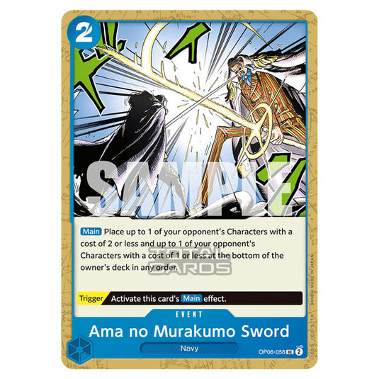 One Piece - Wings of the Captain - Ama no Murakumo Sword (Uncommon) - OP06-056