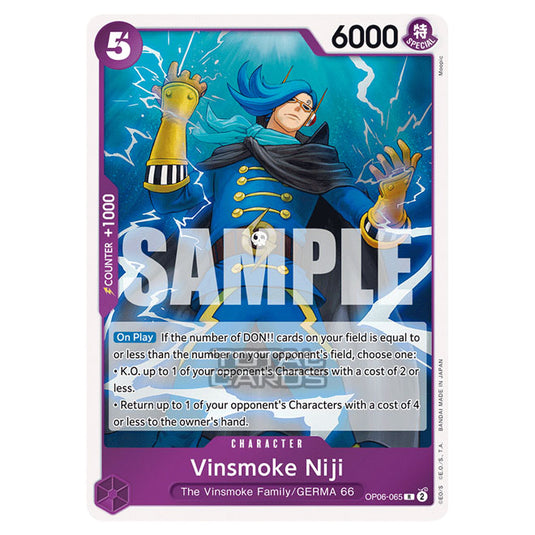 One Piece - Wings of the Captain - Vinsmoke Niji (Rare) - OP06-065