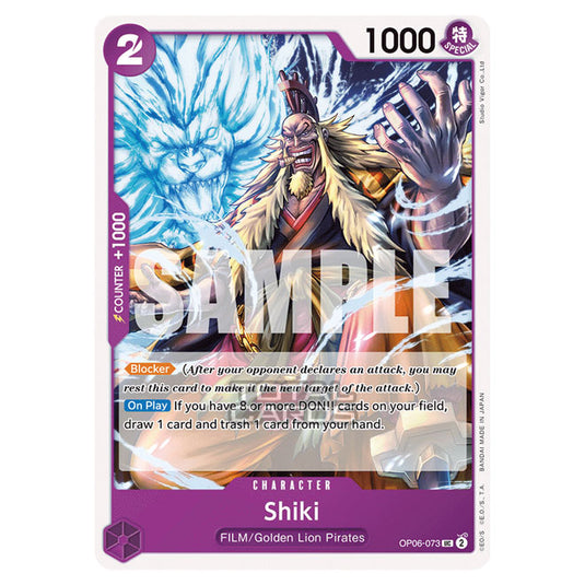 One Piece - Wings of the Captain - Shiki (Uncommon) - OP06-073