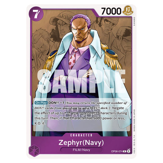 One Piece - Wings of the Captain - Zephyr (Navy) (Rare) - OP06-074