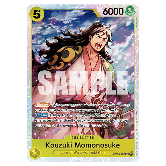One Piece - Wings of the Captain - Kouzuki Momonosuke (Super Rare) - OP06-107
