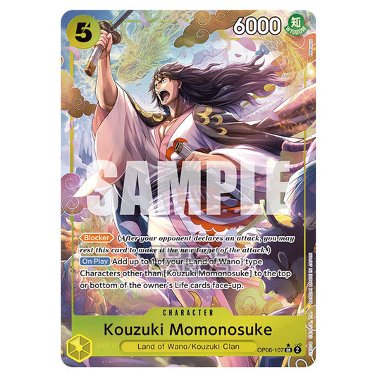 One Piece - Wings of the Captain - Kouzuki Momonosuke (Super Rare) - OP06-107a