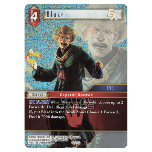 Final Fantasy - Opus 12 - Blaze EX - (12-016C) - Foil