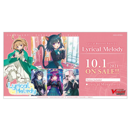 Cardfight!! Vanguard - overDress - Lyrical Melody - Lyrical Booster Pack