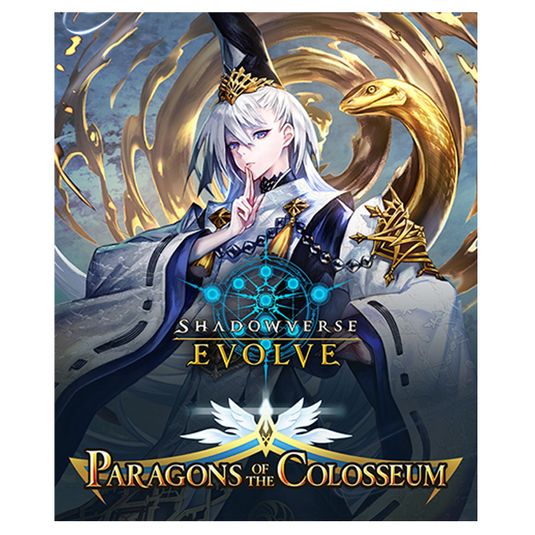 Shadowverse: Evolve - Paragons of the Colosseum - Booster Box (16 Packs)