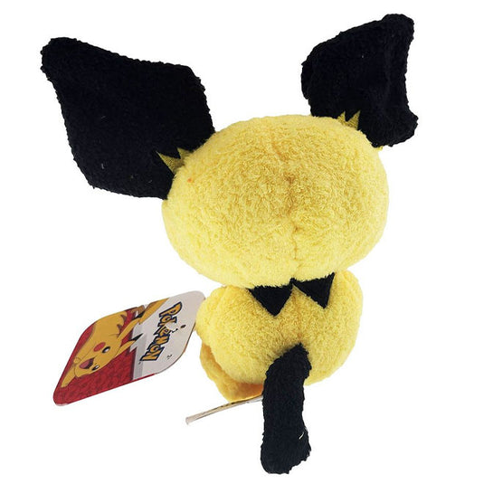 Pokemon - Plush - Sleeping Pichu (5 Inch)