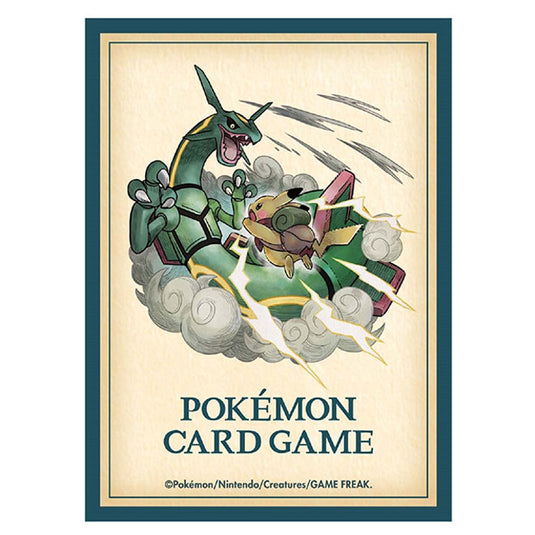 Pokemon - PIKACHU ADVENTURE Rayquaza - Card Sleeves (64 Sleeves)