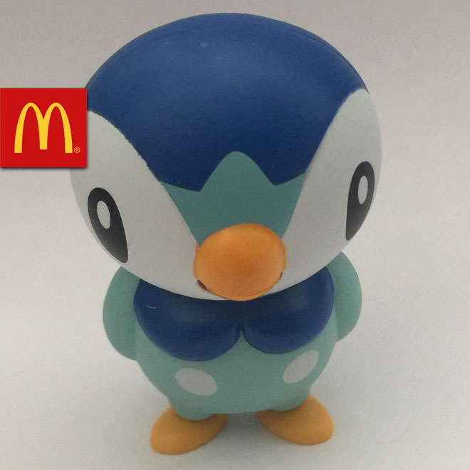 piplup pokemon card value mcdonalds Pokemon - McDonalds 2018 Toy