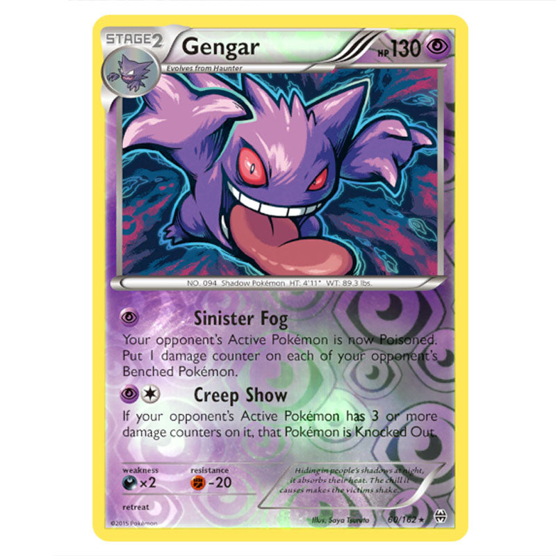 Pokemon - XY - BREAKthrough - Gengar - 060/162 - (Reverse Holo) Pokemon - XY - BREAKthrough - Gengar - 060/162 - (Reverse Holo)