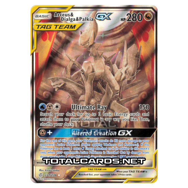Pokemon - Sun & Moon - Cosmic Eclipse - Arceus & Dialga & Palkia-GX - Pokemon - Sun & Moon - Cosmic Eclipse - Arceus & Dialga & Palkia-GX -