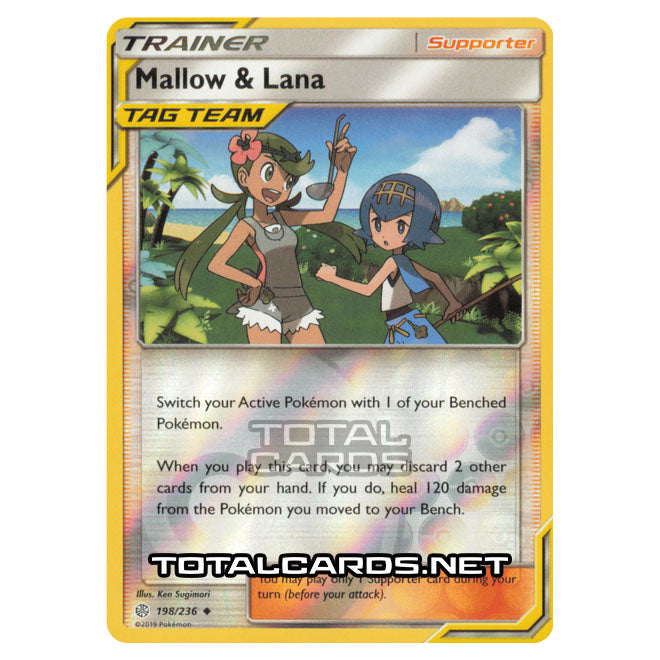 Lana's Fishing Rod (sm12-195) - Pokémon Card Database - PokemonCard