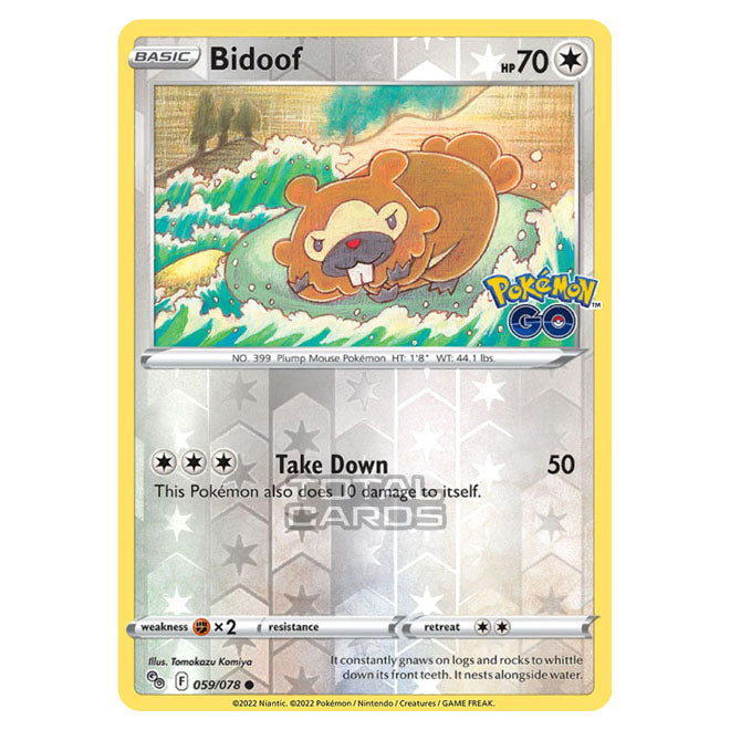 Pokemon - Sword & Shield - Pokemon Go - Bidoof / Ditto (Unpeeled)