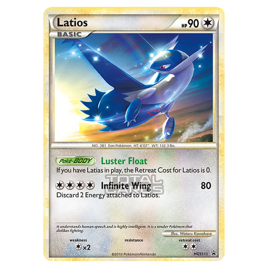 Pokemon - HeartGold & SoulSilver - HGSS Black Star Promos - Latios - HGSS11