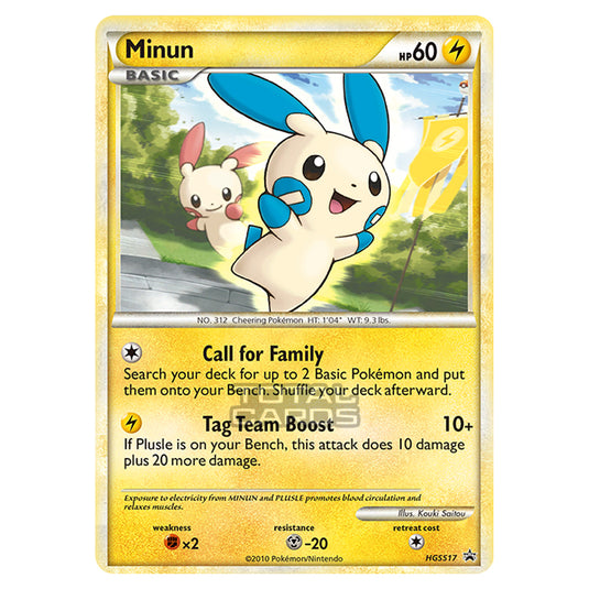 Pokemon - HeartGold & SoulSilver - HGSS Black Star Promos - Minun - HGSS17