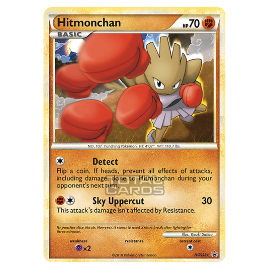 Pokemon - HeartGold & SoulSilver - HGSS Black Star Promos - Hitmonchan - HGSS24