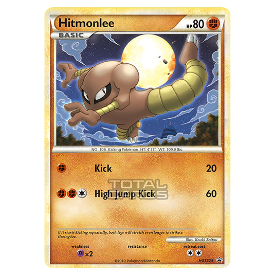 Pokemon - HeartGold & SoulSilver - HGSS Black Star Promos - Hitmonlee - HGSS25