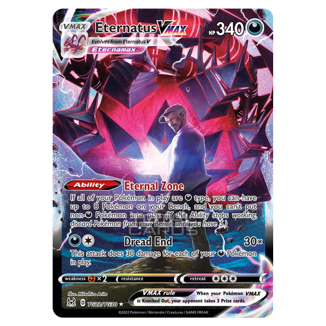 Pokemon - Sword & Shield - Lost Origin Trainer Gallery - Eternatus VMA Pokemon - Sword & Shield - Lost Origin Trainer Gallery - Eternatus VMA