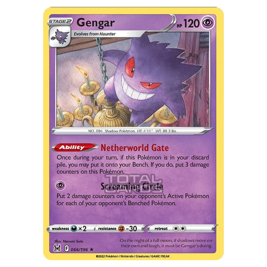 Pokemon - Sword & Shield - Lost Origin - Gengar - 66/196