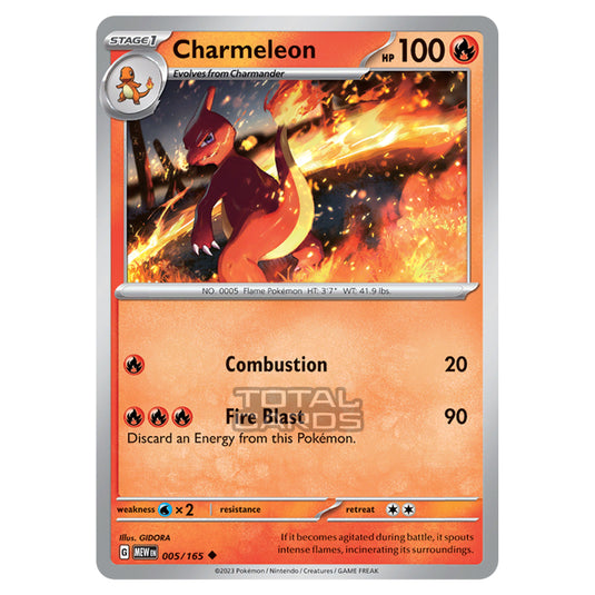 Pokemon - Scarlet & Violet - 151 - Charmeleon - 005/165 (Cosmo Holo)