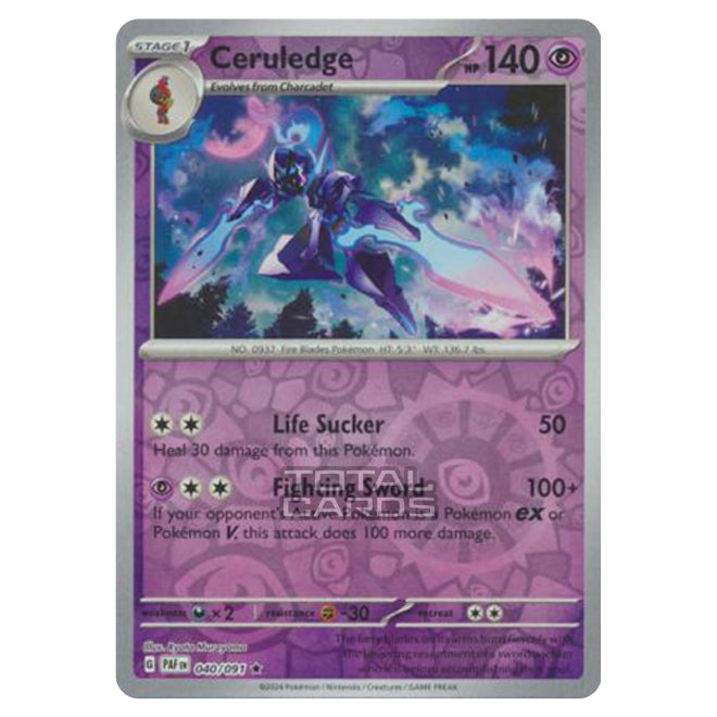 ceruledge pokemon cards Paldean Fates Pokemon Day Promo #040 CGC 10 Pristine Colorless Life Sucker (50) Heal 30 damage from this Pokmon Ceruledge Reverse Holo #098/193 2023
